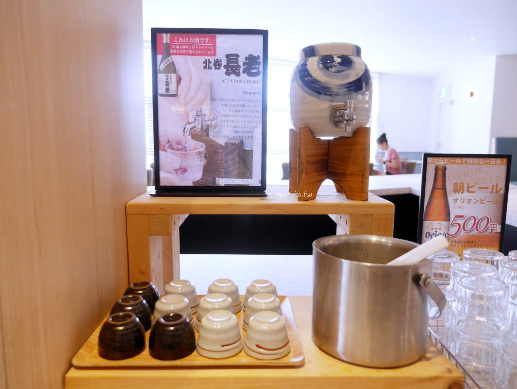 Lequ Okinawa Chatan Spa & Resort|沖繩美國村旁人氣溫泉飯店,Premier 分館新亮點 @Maruko(丸子)與美食有個約會 Lequ Okinawa Chatan Spa & Resort|沖繩美國村旁人氣溫泉飯店,Premier 分館新亮點 @Maruko(丸子)與美食有個約會