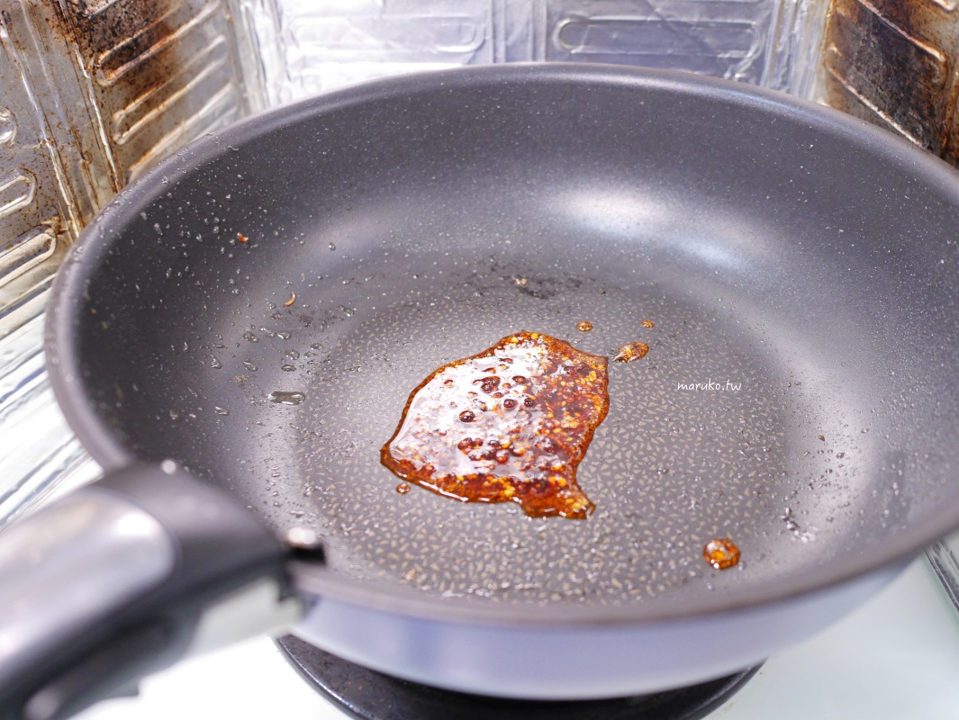 【食譜】川味炒牛肉 海底撈油潑辣子快速、簡單川菜雞蛋料理這樣做! @Maruko(丸子)與美食有個約會 【食譜】川味炒牛肉 海底撈油潑辣子快速、簡單川菜雞蛋料理這樣做! @Maruko(丸子)與美食有個約會