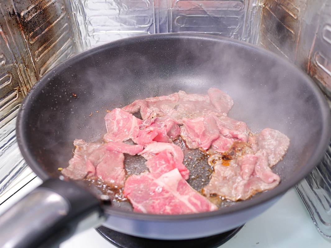 【食譜】川味炒牛肉 海底撈油潑辣子快速、簡單川菜雞蛋料理這樣做！ @Maruko(丸子)與美食有個約會