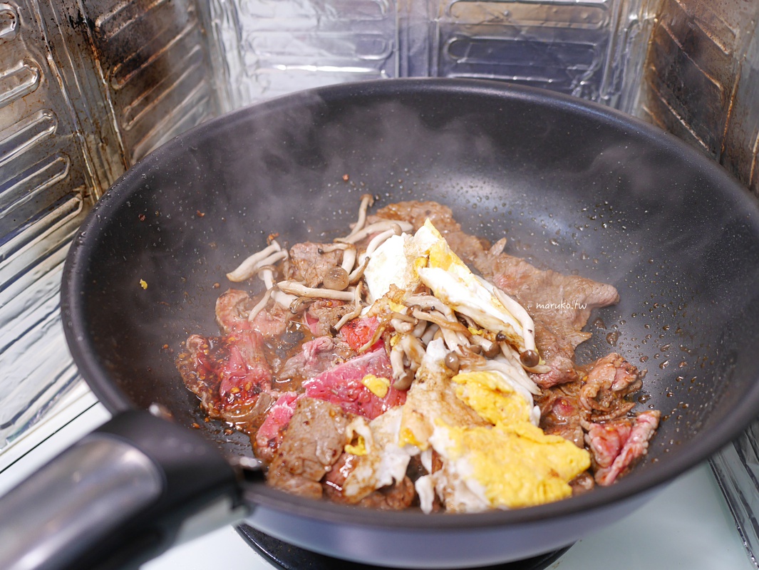 【食譜】川味炒牛肉 海底撈油潑辣子快速、簡單川菜雞蛋料理這樣做! @Maruko(丸子)與美食有個約會 【食譜】川味炒牛肉 海底撈油潑辣子快速、簡單川菜雞蛋料理這樣做! @Maruko(丸子)與美食有個約會