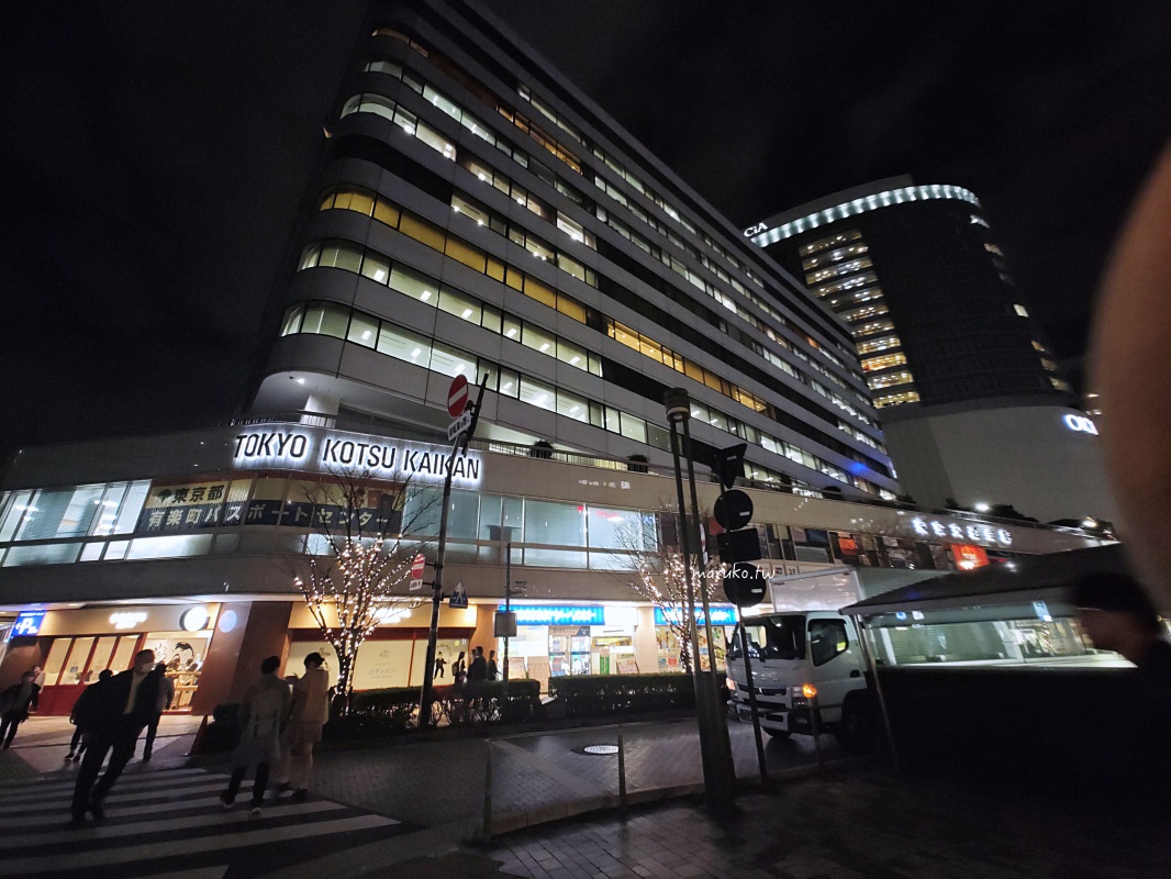 【東京購物】有樂町東京交通會館｜日本全國土產集結！北海道、九州努努雞、沖繩伴手禮一次買 @Maruko(丸子)與美食有個約會