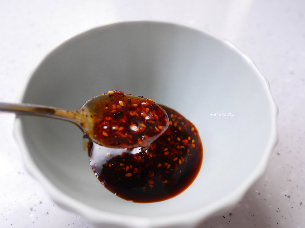 【食譜】川味炒牛肉 海底撈油潑辣子快速、簡單川菜雞蛋料理這樣做！ @Maruko(丸子)與美食有個約會