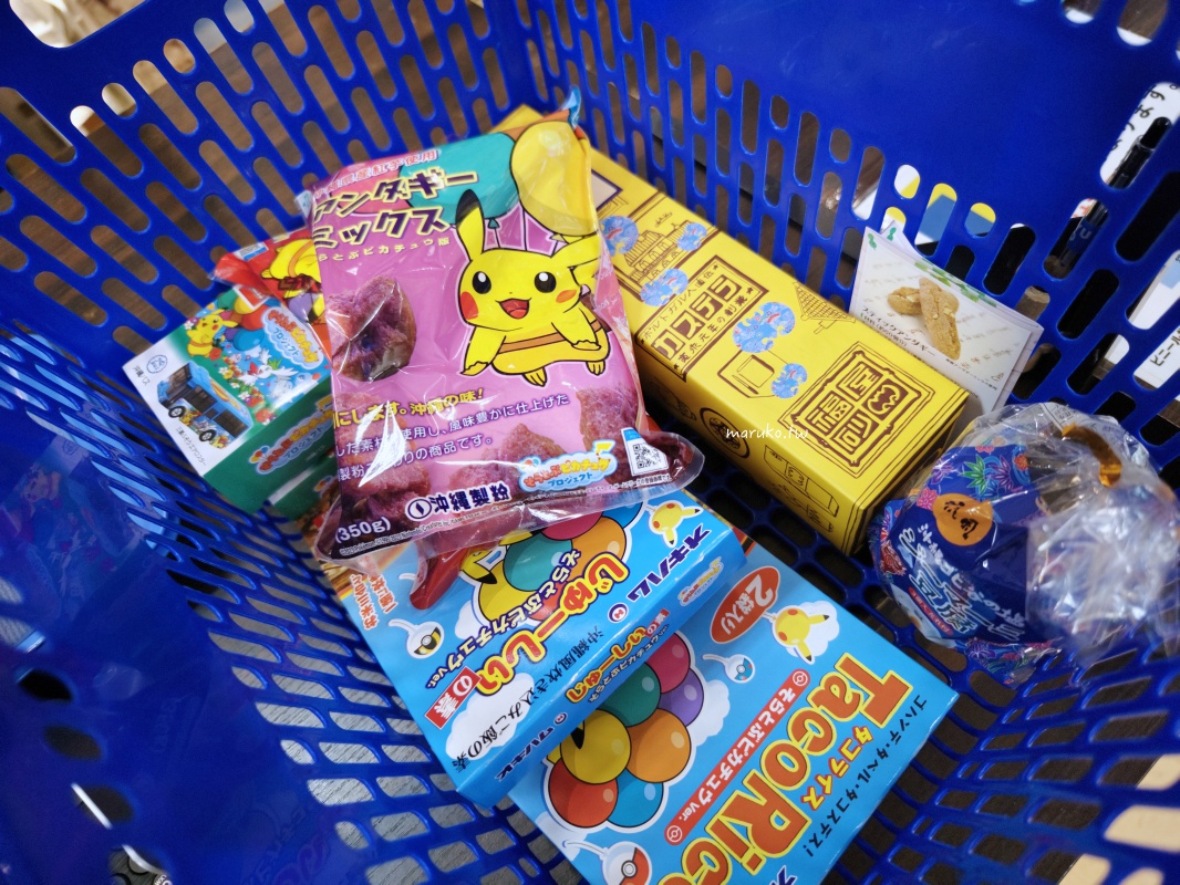 【沖繩伴手禮】7個沖繩伴手禮推薦 石垣島辣油、沖繩限定福砂屋機場一次買齊! @Maruko(丸子)與美食有個約會 【沖繩伴手禮】7個沖繩伴手禮推薦 石垣島辣油、沖繩限定福砂屋機場一次買齊! @Maruko(丸子)與美食有個約會