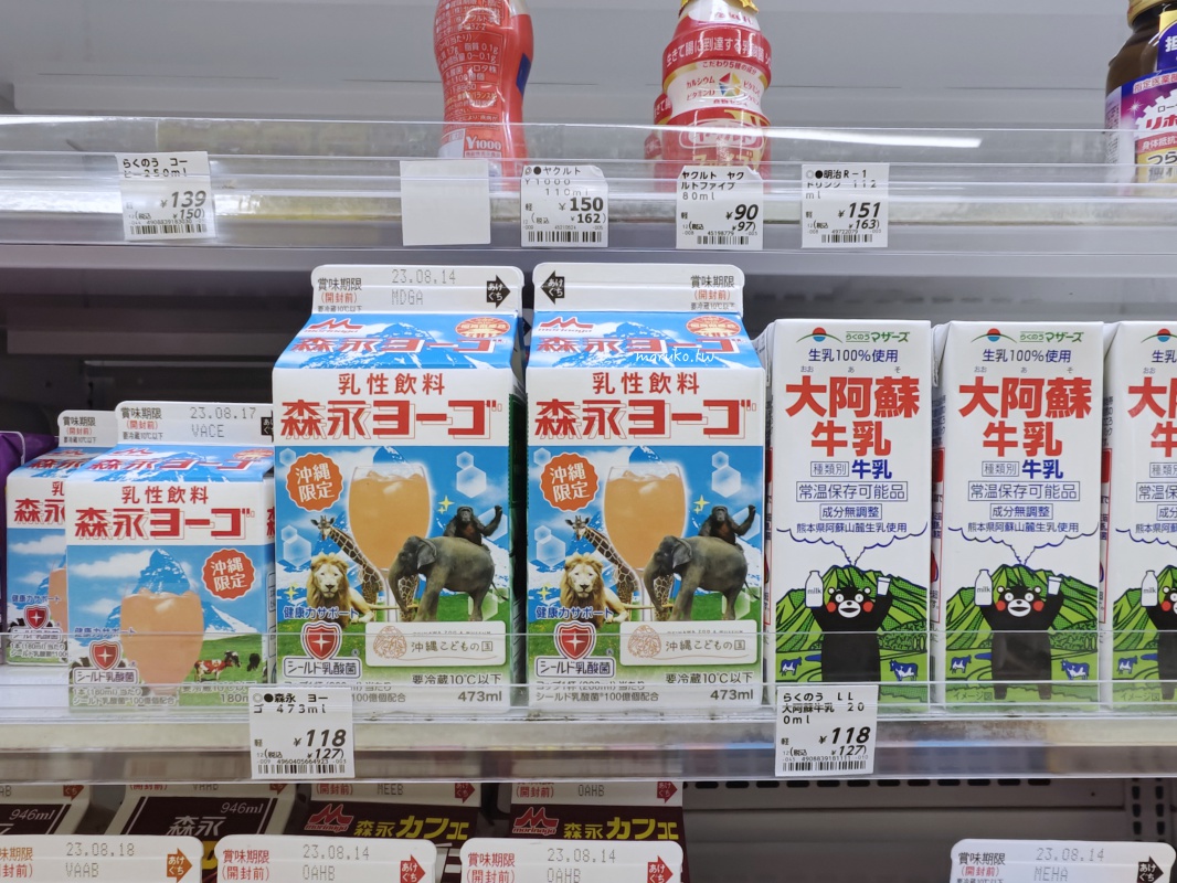 【日本便利商店】LAWSON 沖繩地區限定 沖繩麵、沖繩飯糰、香檸炸雞買得到! @Maruko(丸子)與美食有個約會 【日本便利商店】LAWSON 沖繩地區限定 沖繩麵、沖繩飯糰、香檸炸雞買得到! @Maruko(丸子)與美食有個約會