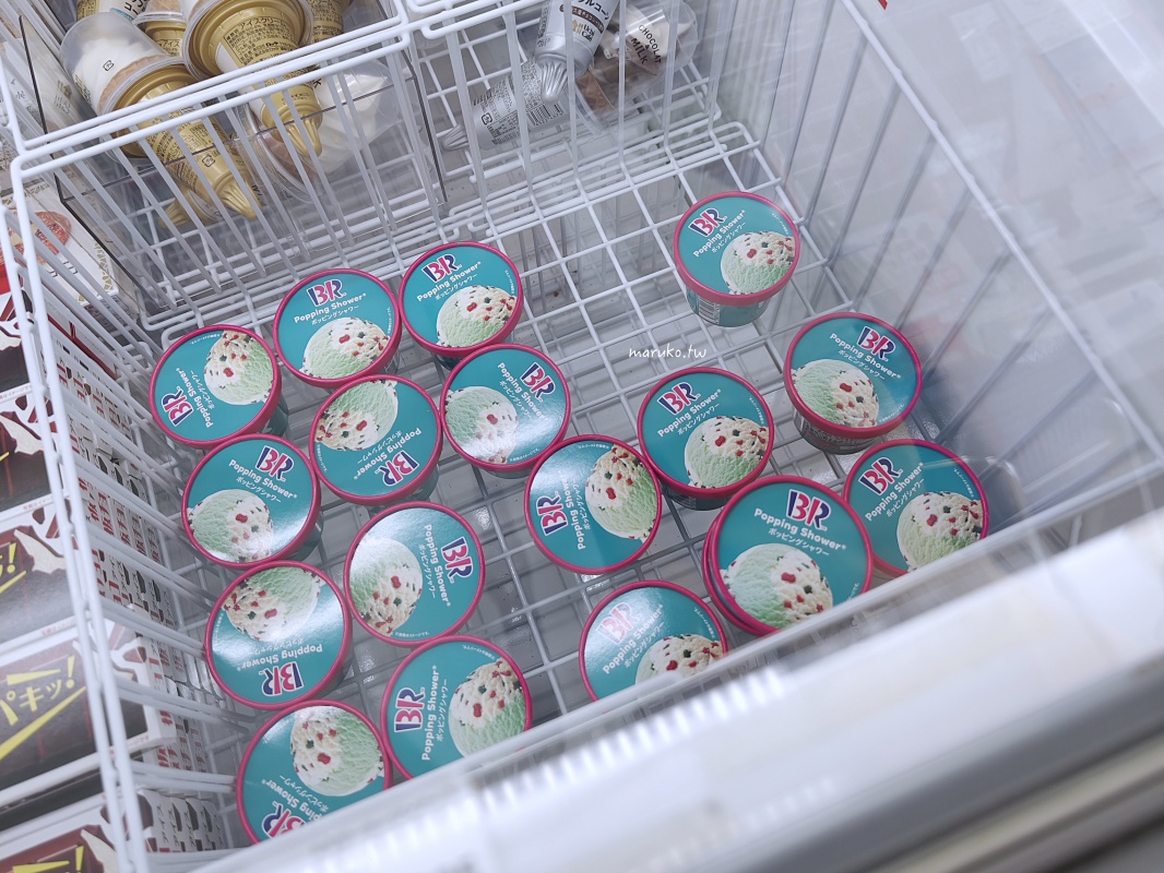 【日本便利商店】LAWSON 沖繩地區限定 沖繩麵、沖繩飯糰、香檸炸雞買得到! @Maruko(丸子)與美食有個約會 【日本便利商店】LAWSON 沖繩地區限定 沖繩麵、沖繩飯糰、香檸炸雞買得到! @Maruko(丸子)與美食有個約會