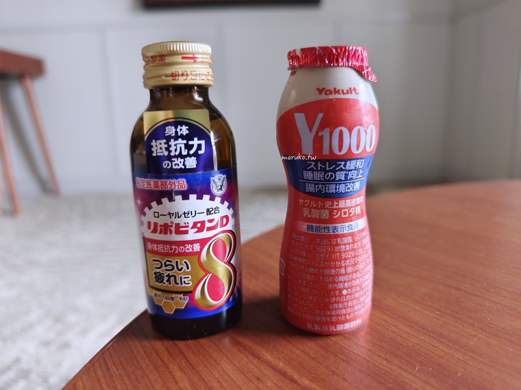 【日本便利商店】LAWSON 沖繩地區限定 沖繩麵、沖繩飯糰、香檸炸雞買得到! @Maruko(丸子)與美食有個約會 【日本便利商店】LAWSON 沖繩地區限定 沖繩麵、沖繩飯糰、香檸炸雞買得到! @Maruko(丸子)與美食有個約會