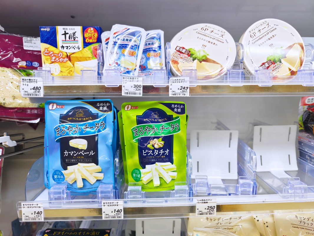 【日本便利商店】LAWSON 沖繩地區限定 沖繩麵、沖繩飯糰、香檸炸雞買得到! @Maruko(丸子)與美食有個約會 【日本便利商店】LAWSON 沖繩地區限定 沖繩麵、沖繩飯糰、香檸炸雞買得到! @Maruko(丸子)與美食有個約會