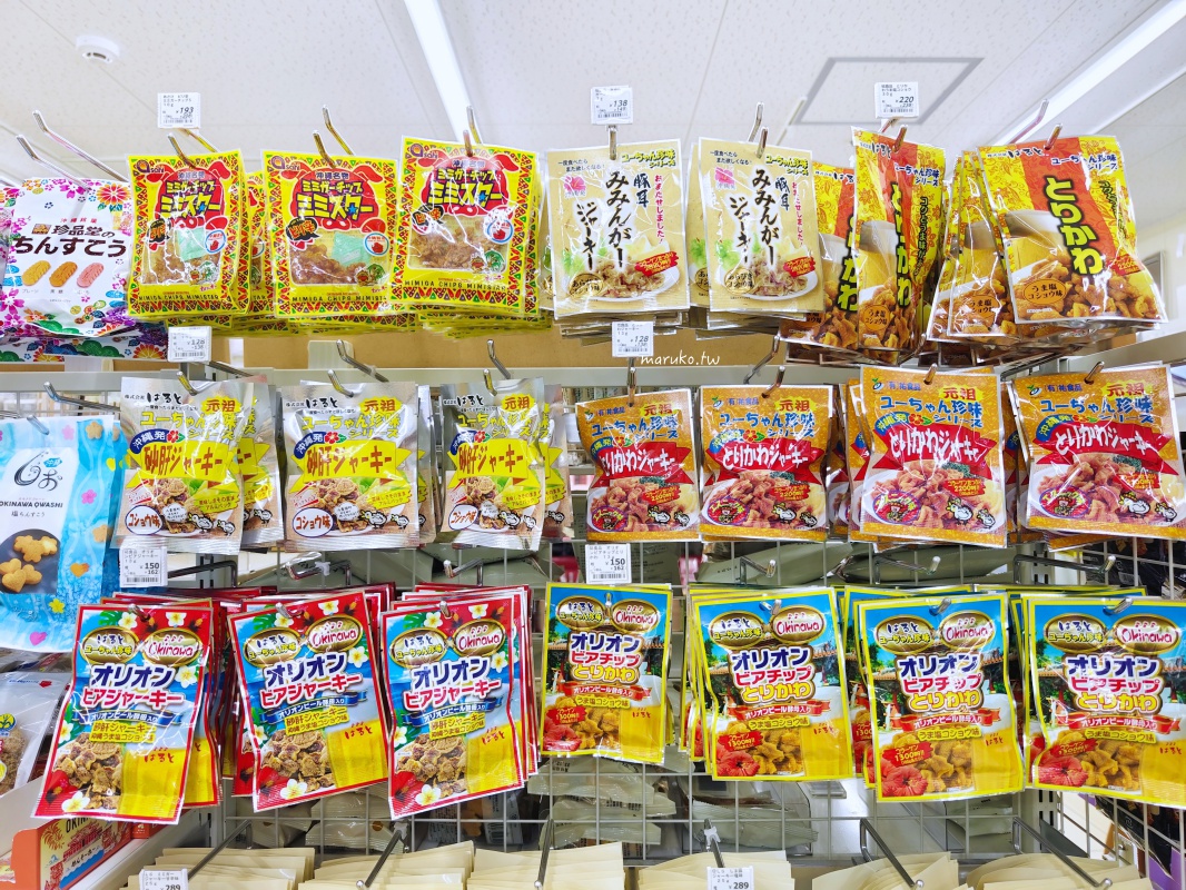 【日本便利商店】LAWSON 沖繩地區限定 沖繩麵、沖繩飯糰、香檸炸雞買得到！ @Maruko(丸子)與美食有個約會