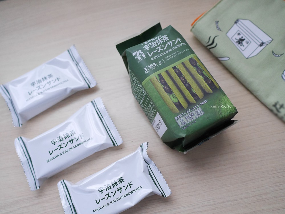 日本7-11 最熱賣伴手禮 濃厚蘭姆葡萄奶油夾心餅乾、砂糖樹奶油夾心餅乾推薦! @Maruko(丸子)與美食有個約會 日本7-11 最熱賣伴手禮 濃厚蘭姆葡萄奶油夾心餅乾、砂糖樹奶油夾心餅乾推薦! @Maruko(丸子)與美食有個約會