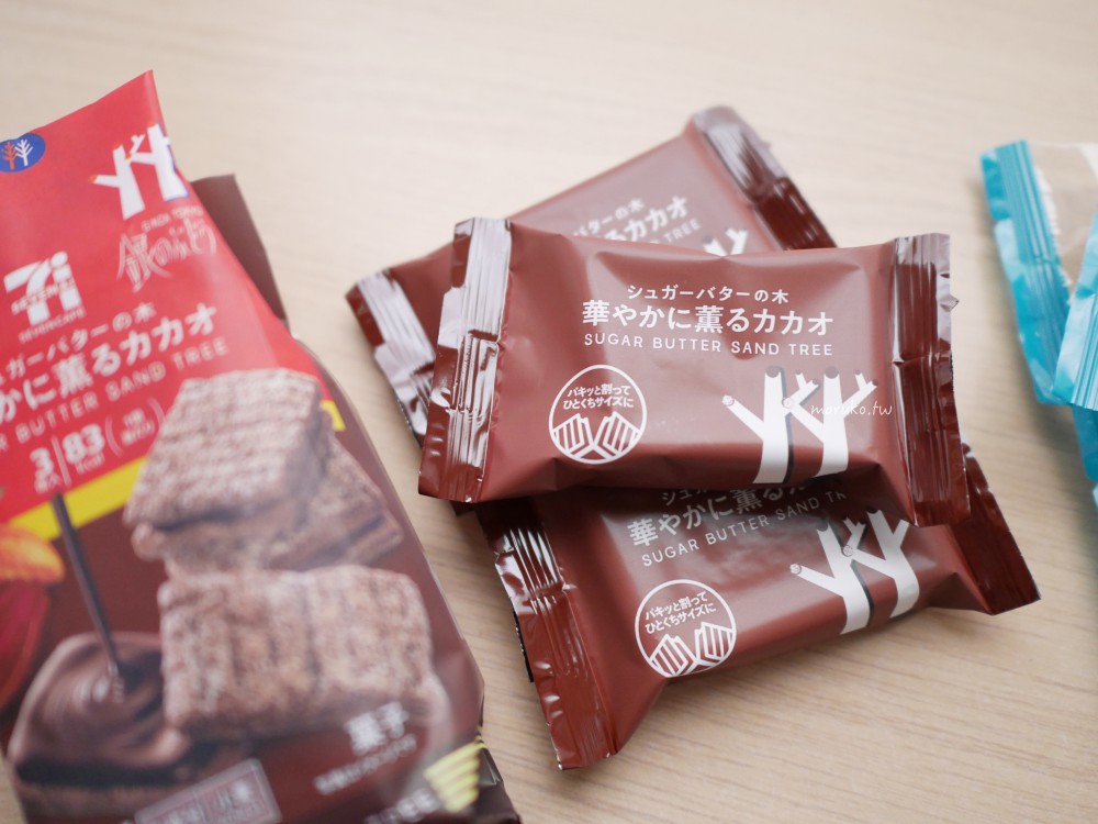 日本7-11 最熱賣伴手禮 濃厚蘭姆葡萄奶油夾心餅乾、砂糖樹奶油夾心餅乾推薦! @Maruko(丸子)與美食有個約會 日本7-11 最熱賣伴手禮 濃厚蘭姆葡萄奶油夾心餅乾、砂糖樹奶油夾心餅乾推薦! @Maruko(丸子)與美食有個約會
