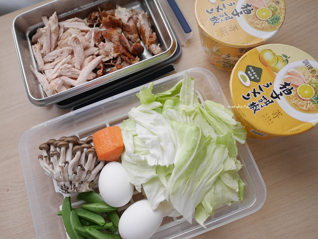 【食譜】泡麵創意料理 長崎強棒麵蔬菜多多,多一個步驟更美味! @Maruko(丸子)與美食有個約會 【食譜】泡麵創意料理 長崎強棒麵蔬菜多多,多一個步驟更美味! @Maruko(丸子)與美食有個約會