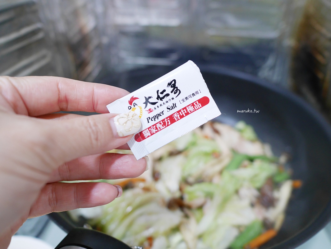 【食譜】泡麵創意料理 長崎強棒麵蔬菜多多,多一個步驟更美味! @Maruko(丸子)與美食有個約會 【食譜】泡麵創意料理 長崎強棒麵蔬菜多多,多一個步驟更美味! @Maruko(丸子)與美食有個約會