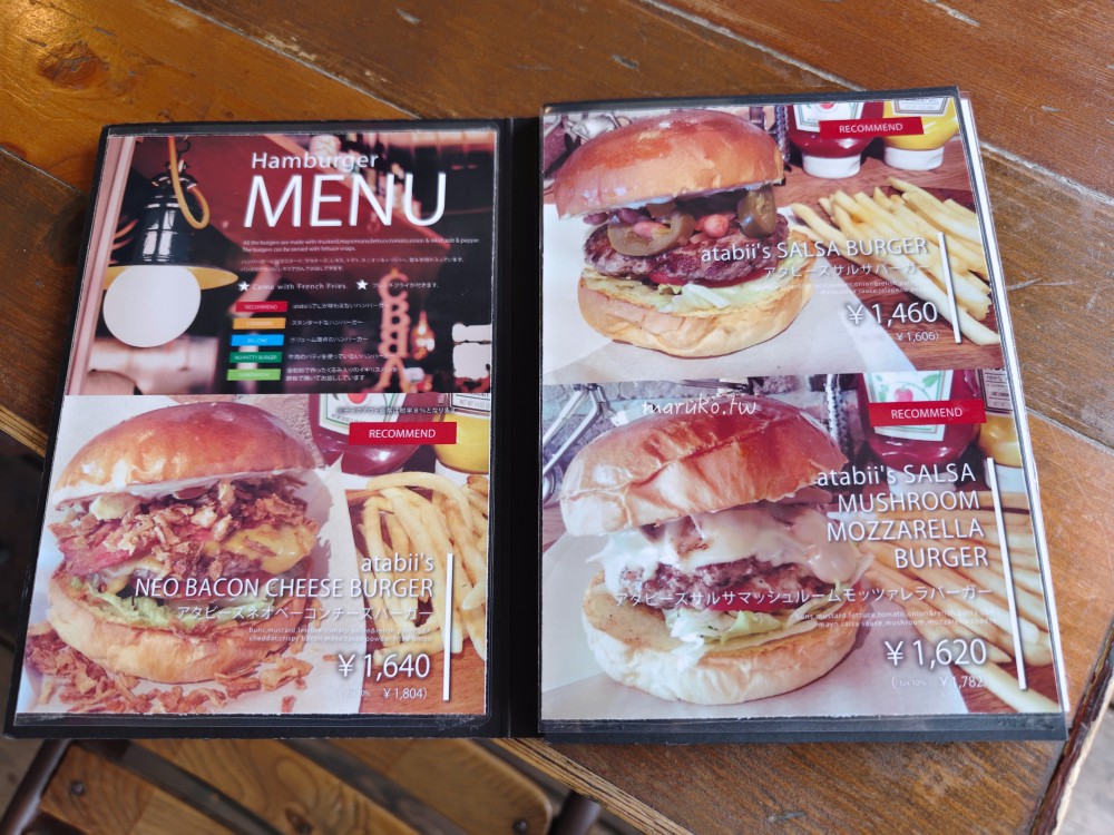 Chatan Burger Base Atabii&rsquo;s｜沖繩北谷美濱海岸年輕人最愛的漢堡店，美國村餐廳在地人推薦！ @Maruko(丸子)與美食有個約會
