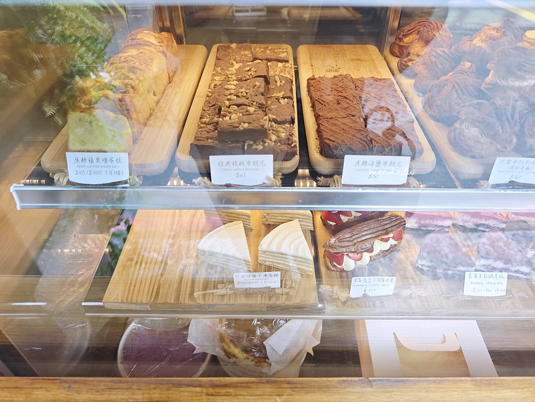 植物園烘焙甜點店｜台北泰順街最迷你的手工甜點外帶店，捷運台電大樓站美食推薦！ @Maruko(丸子)與美食有個約會