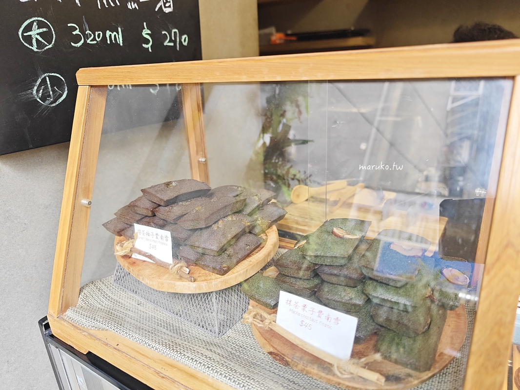 植物園烘焙甜點店｜台北泰順街最迷你的手工甜點外帶店，捷運台電大樓站美食推薦！ @Maruko(丸子)與美食有個約會