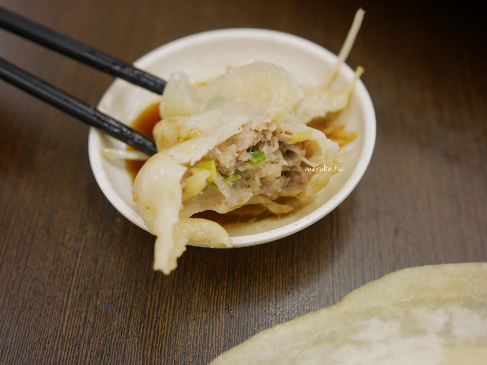 【台北美食】北平楊順順小館|南京復興站平價麵點、小炒份量實在的北大學區美食推薦 @Maruko(丸子)與美食有個約會 【台北美食】北平楊順順小館|南京復興站平價麵點、小炒份量實在的北大學區美食推薦 @Maruko(丸子)與美食有個約會