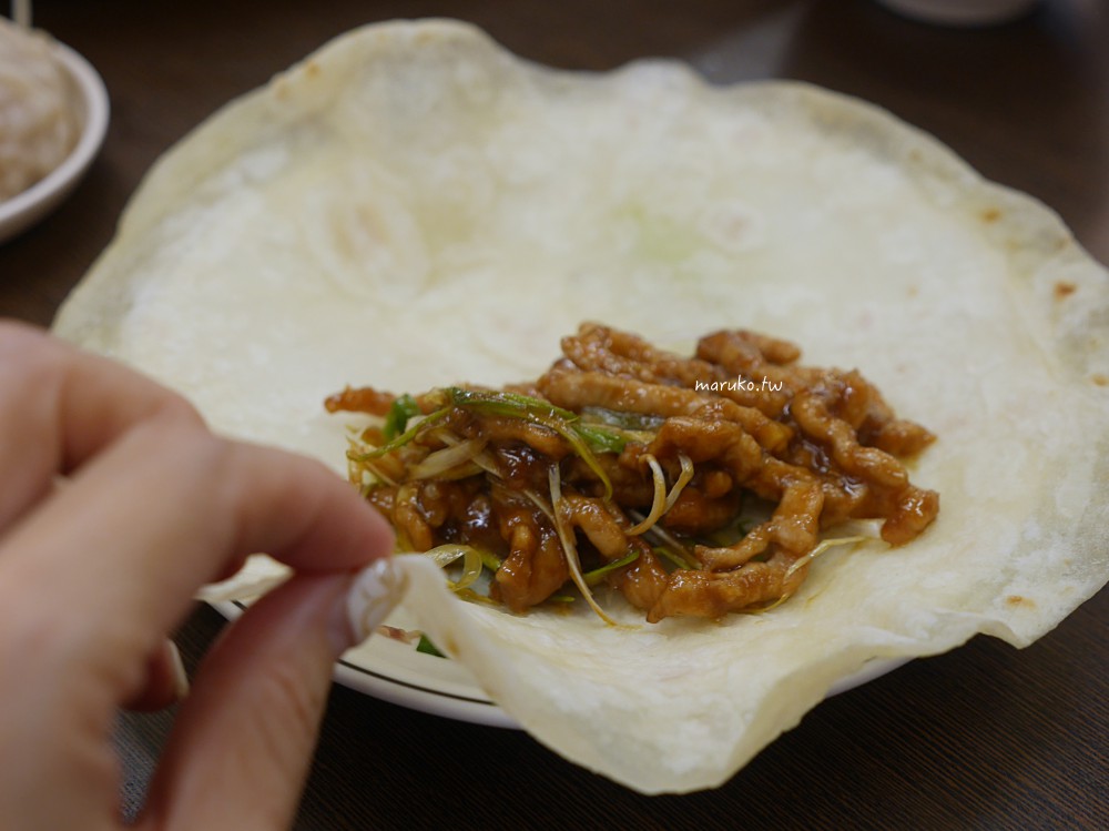 【台北美食】北平楊順順小館|南京復興站平價麵點、小炒份量實在的北大學區美食推薦 @Maruko(丸子)與美食有個約會 【台北美食】北平楊順順小館|南京復興站平價麵點、小炒份量實在的北大學區美食推薦 @Maruko(丸子)與美食有個約會