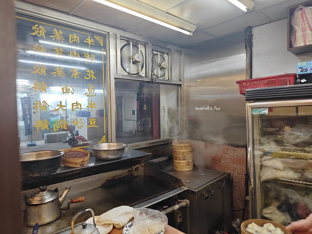 【台北美食】北平楊順順小館|南京復興站平價麵點、小炒份量實在的北大學區美食推薦 @Maruko(丸子)與美食有個約會 【台北美食】北平楊順順小館|南京復興站平價麵點、小炒份量實在的北大學區美食推薦 @Maruko(丸子)與美食有個約會