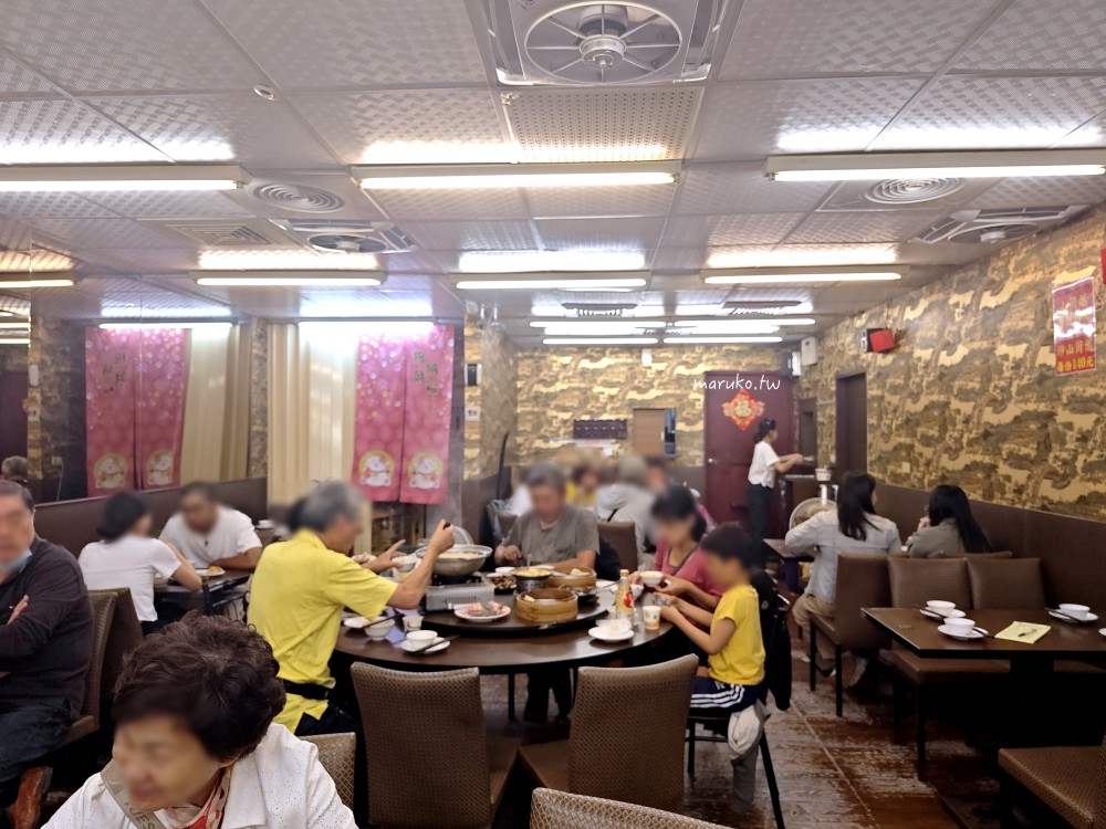 【台北美食】北平楊順順小館|南京復興站平價麵點、小炒份量實在的北大學區美食推薦 @Maruko(丸子)與美食有個約會 【台北美食】北平楊順順小館|南京復興站平價麵點、小炒份量實在的北大學區美食推薦 @Maruko(丸子)與美食有個約會