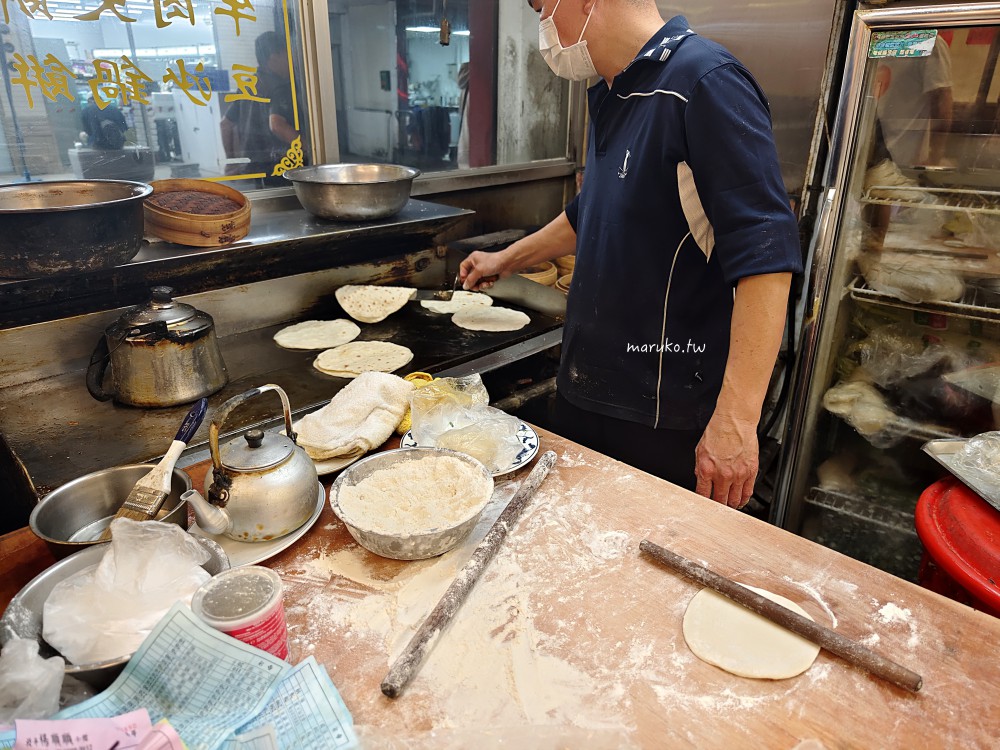 【台北美食】北平楊順順小館|南京復興站平價麵點、小炒份量實在的北大學區美食推薦 @Maruko(丸子)與美食有個約會 【台北美食】北平楊順順小館|南京復興站平價麵點、小炒份量實在的北大學區美食推薦 @Maruko(丸子)與美食有個約會