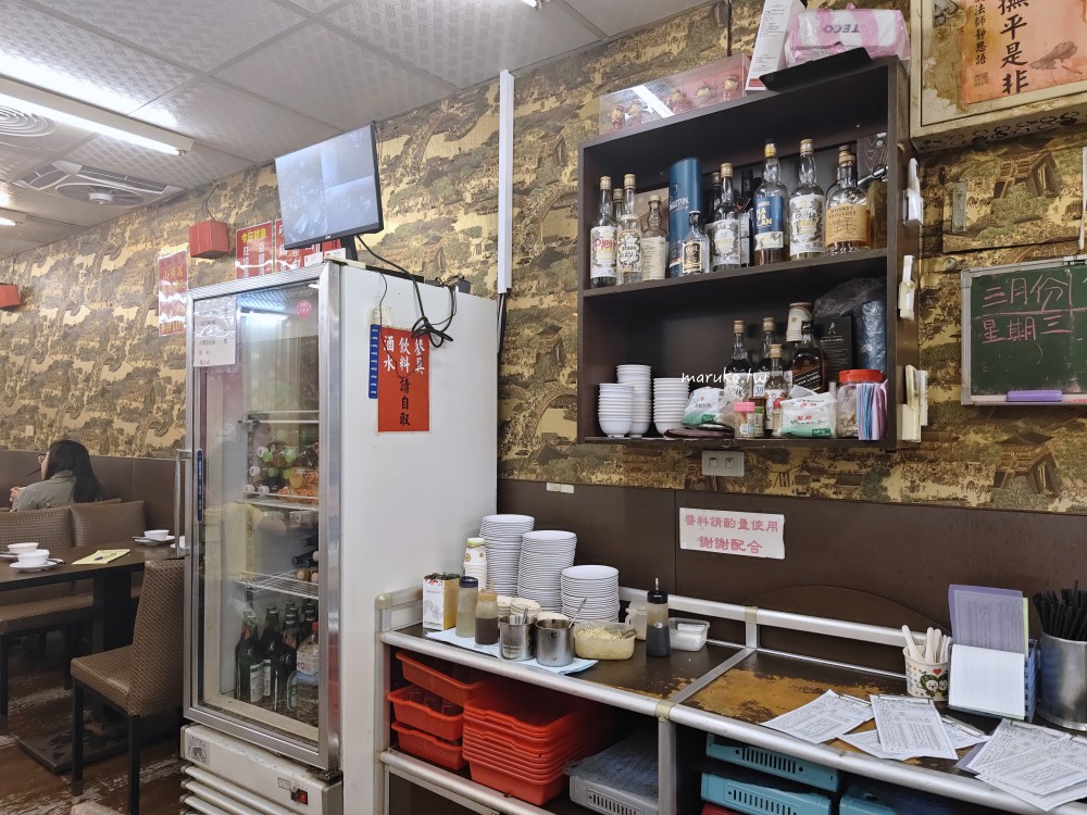【台北美食】北平楊順順小館|南京復興站平價麵點、小炒份量實在的北大學區美食推薦 @Maruko(丸子)與美食有個約會 【台北美食】北平楊順順小館|南京復興站平價麵點、小炒份量實在的北大學區美食推薦 @Maruko(丸子)與美食有個約會