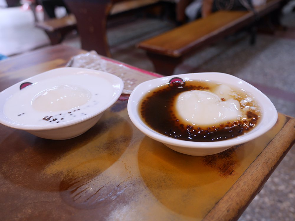 同記安平豆花|台南安平老街走過一甲子古早味甜品店,銅板價買的到! @Maruko(丸子)與美食有個約會 同記安平豆花|台南安平老街走過一甲子古早味甜品店,銅板價買的到! @Maruko(丸子)與美食有個約會