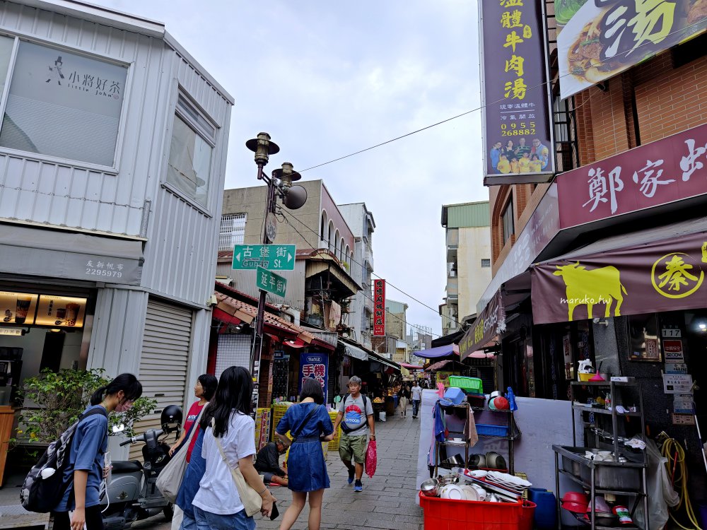 同記安平豆花|台南安平老街走過一甲子古早味甜品店,銅板價買的到! @Maruko(丸子)與美食有個約會 同記安平豆花|台南安平老街走過一甲子古早味甜品店,銅板價買的到! @Maruko(丸子)與美食有個約會