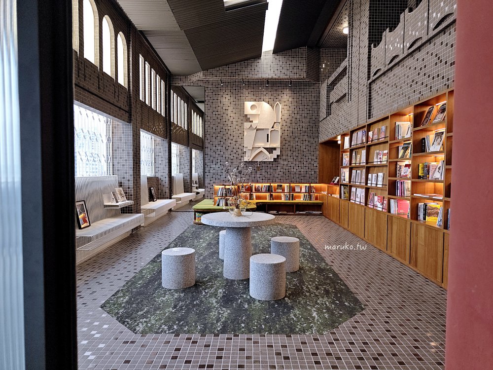 高鐵假期搭高鐵送住宿,入住台南府城最美圖書館「天下南隅飯店」! @Maruko(丸子)與美食有個約會 高鐵假期搭高鐵送住宿,入住台南府城最美圖書館「天下南隅飯店」! @Maruko(丸子)與美食有個約會