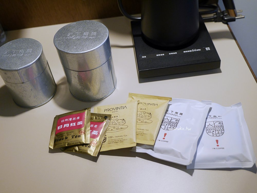 高鐵假期搭高鐵送住宿,入住台南府城最美圖書館「天下南隅飯店」! @Maruko(丸子)與美食有個約會 高鐵假期搭高鐵送住宿,入住台南府城最美圖書館「天下南隅飯店」! @Maruko(丸子)與美食有個約會