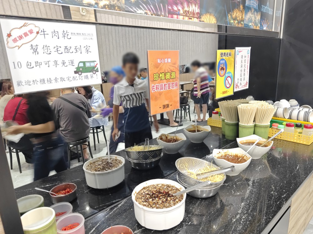 文章牛肉湯|台南安平人氣溫體牛肉現沖肉湯,營業至凌晨2點宵夜好選擇! @Maruko(丸子)與美食有個約會 文章牛肉湯|台南安平人氣溫體牛肉現沖肉湯,營業至凌晨2點宵夜好選擇! @Maruko(丸子)與美食有個約會