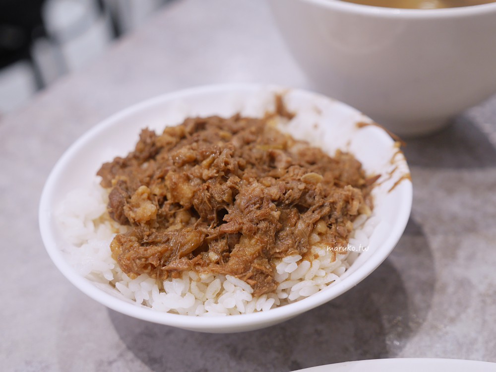 文章牛肉湯|台南安平人氣溫體牛肉現沖肉湯,營業至凌晨2點宵夜好選擇! @Maruko(丸子)與美食有個約會 文章牛肉湯|台南安平人氣溫體牛肉現沖肉湯,營業至凌晨2點宵夜好選擇! @Maruko(丸子)與美食有個約會