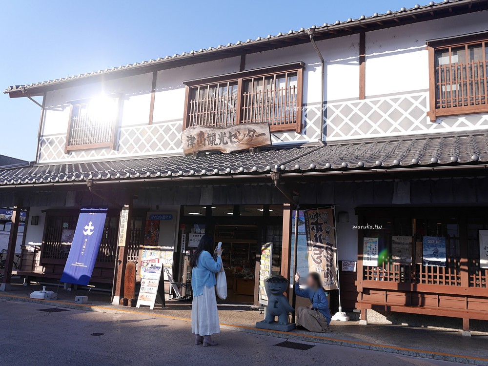 桐襲本舗 京御門｜清香柚子風味白豆沙饅頭，岡山伴手禮津山銘菓推薦！ @Maruko(丸子)與美食有個約會