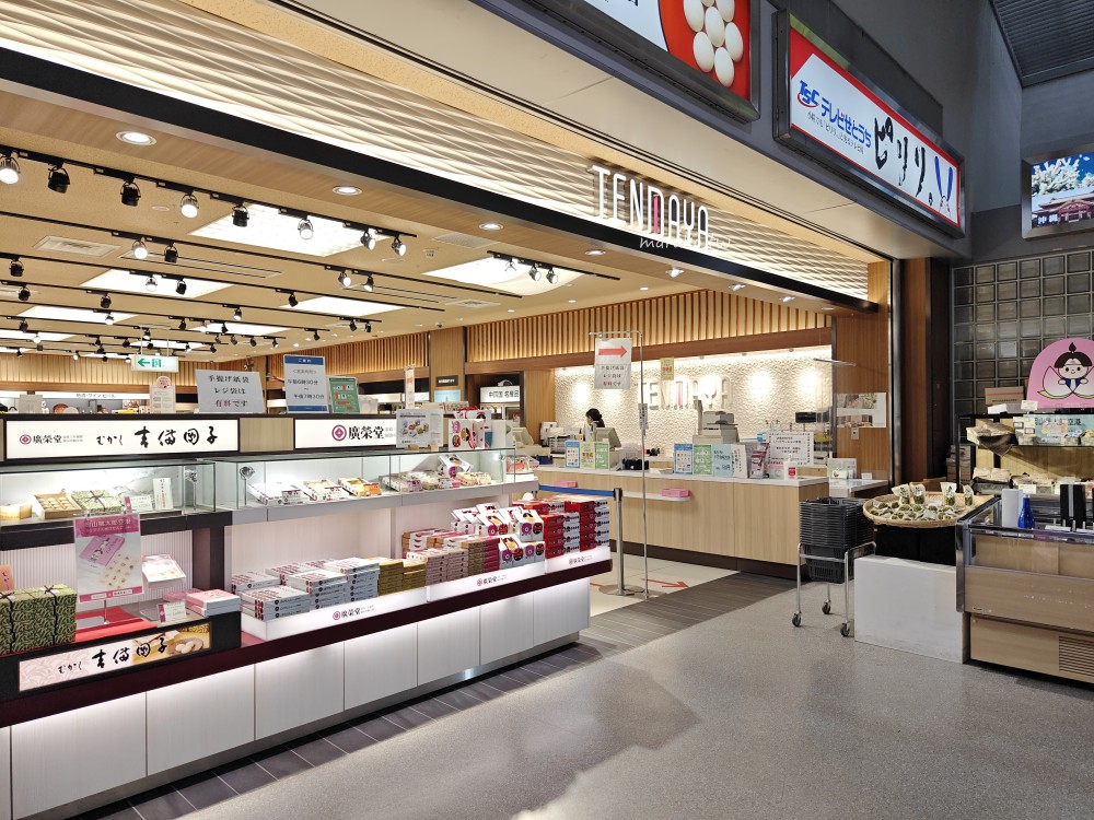 桐襲本舗 京御門｜清香柚子風味白豆沙饅頭，岡山伴手禮津山銘菓推薦！ @Maruko(丸子)與美食有個約會