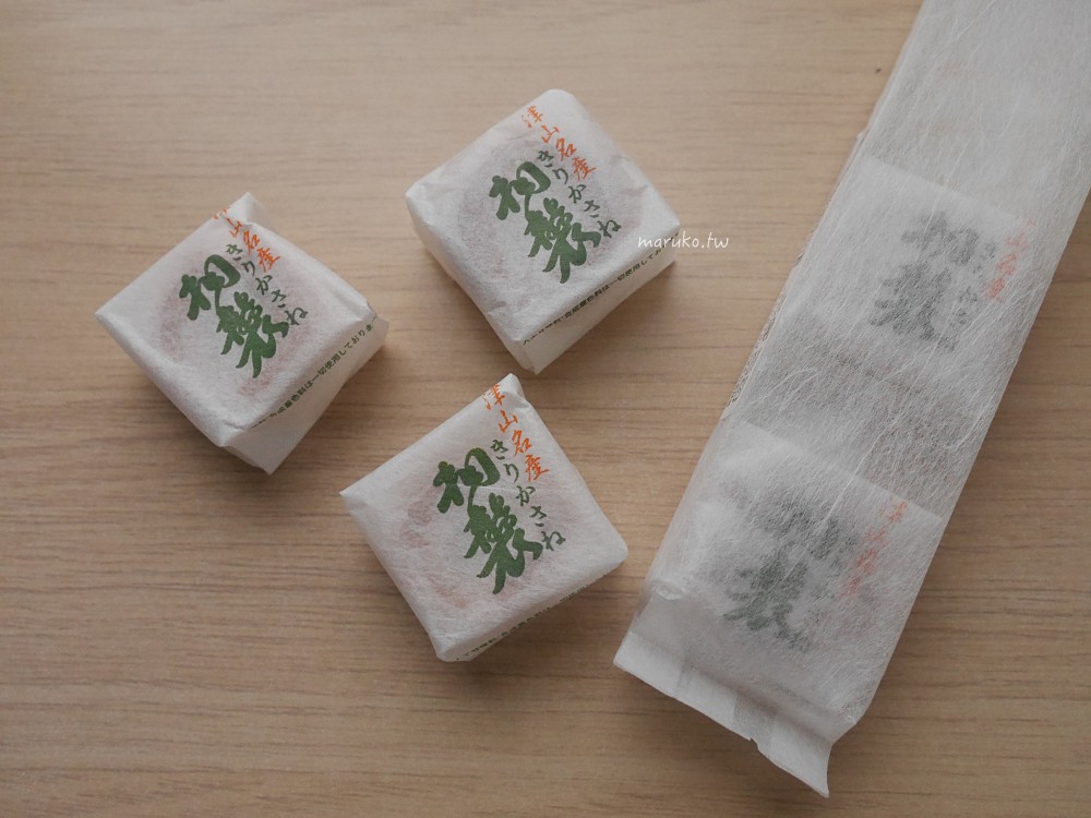 桐襲本舗 京御門｜清香柚子風味白豆沙饅頭，岡山伴手禮津山銘菓推薦！ @Maruko(丸子)與美食有個約會
