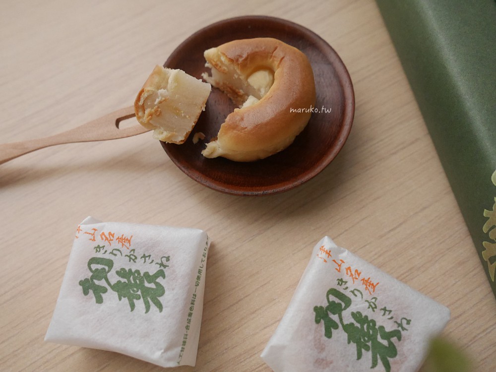 桐襲本舗 京御門｜清香柚子風味白豆沙饅頭，岡山伴手禮津山銘菓推薦！ @Maruko(丸子)與美食有個約會