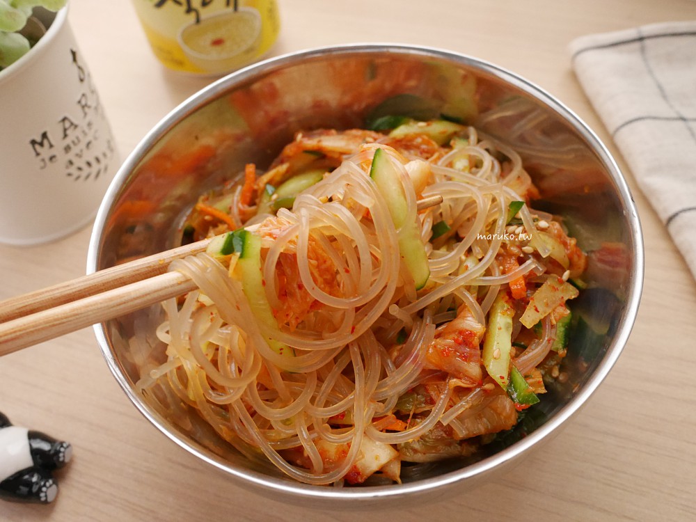 【食譜】韓式泡菜涼拌冬粉做法!10分鐘消暑低卡懶人料理 @Maruko(丸子)與美食有個約會 【食譜】韓式泡菜涼拌冬粉做法!10分鐘消暑低卡懶人料理 @Maruko(丸子)與美食有個約會