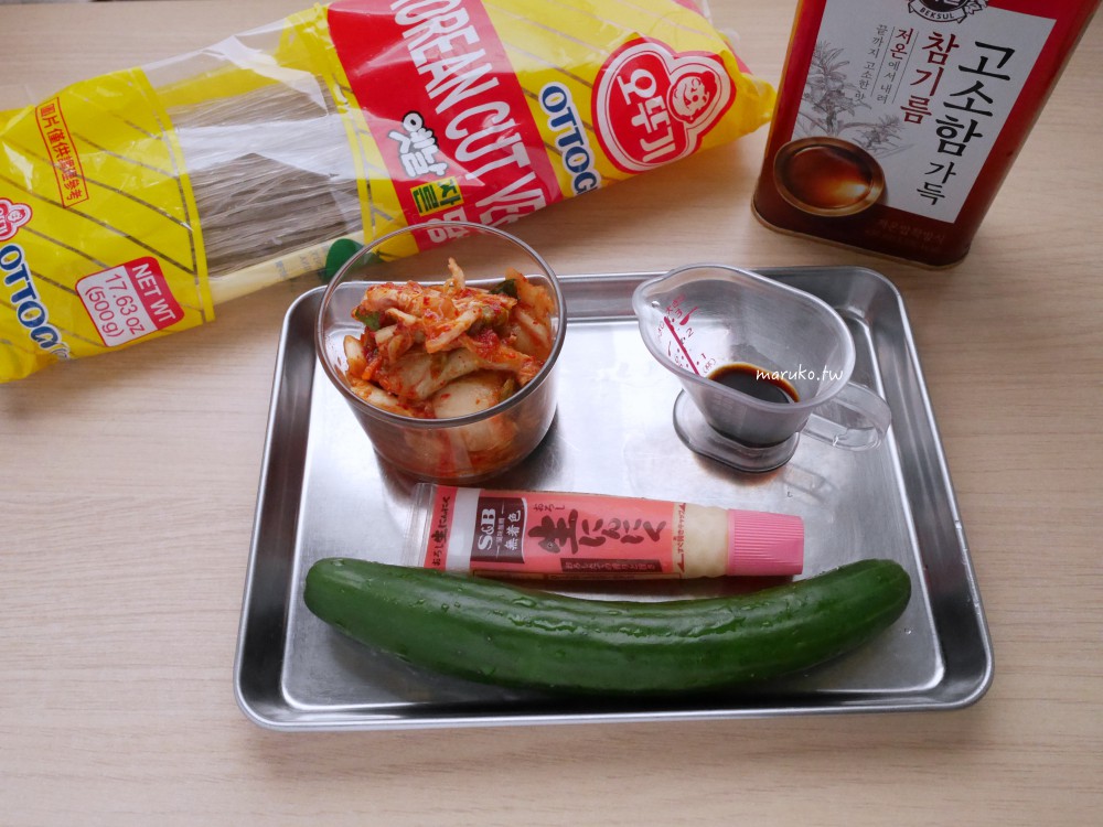 【食譜】韓式泡菜涼拌冬粉做法！10分鐘消暑低卡懶人料理 @Maruko(丸子)與美食有個約會