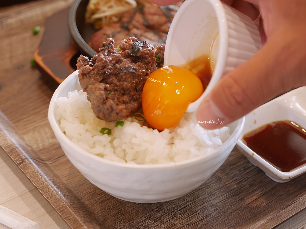 牛米衛｜88牛排旗下首家炭烤宮崎牛漢堡排專門店，沖繩 AEON MALL 購物中心美食推薦！ @Maruko(丸子)與美食有個約會