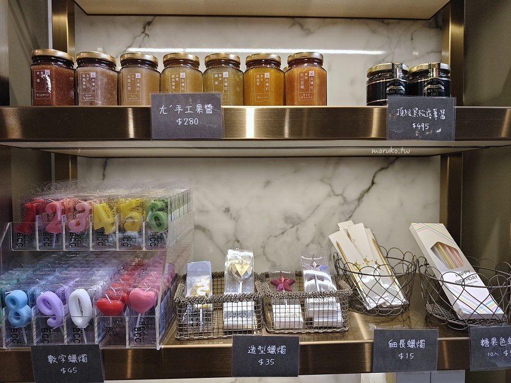 瑞莎塔烘焙坊｜林口第一家歐式麵包 法國藍帶師傅與歐風天然酵母麵包！ @Maruko(丸子)與美食有個約會