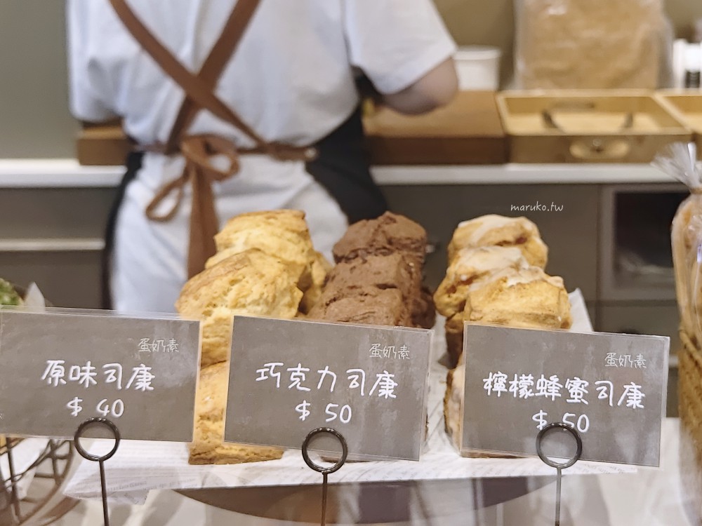 瑞莎塔烘焙坊｜林口第一家歐式麵包 法國藍帶師傅與歐風天然酵母麵包！ @Maruko(丸子)與美食有個約會