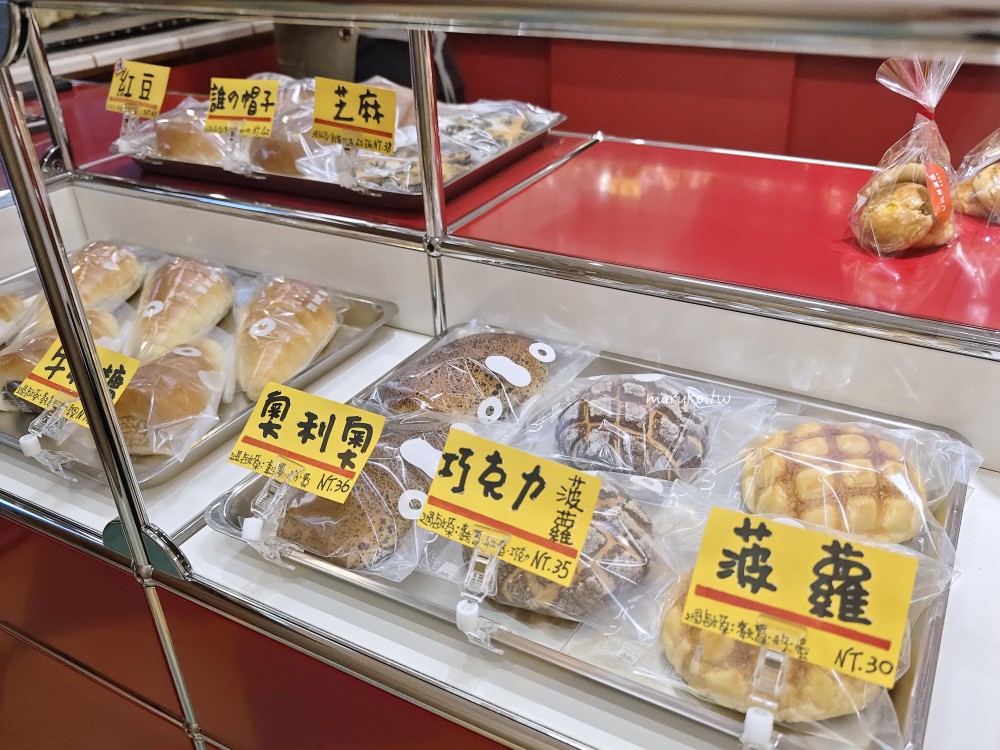 蜷尾家パン｜台南蜷尾家新品牌-復古懷舊麵包店重現經典台式麵包！ @Maruko(丸子)與美食有個約會