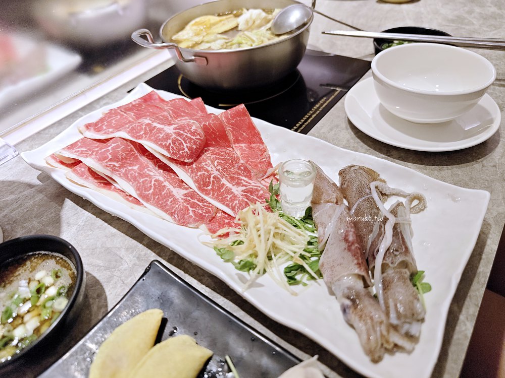台北｜1+1鍋物 肉品與海鮮一次二種滿足 東區平價個人涮涮鍋推薦！ @Maruko(丸子)與美食有個約會