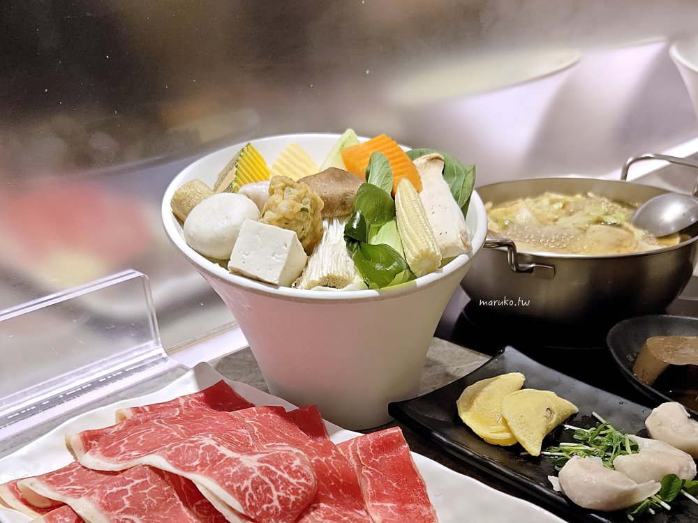 台北｜1+1鍋物 肉品與海鮮一次二種滿足 東區平價個人涮涮鍋推薦！ @Maruko(丸子)與美食有個約會