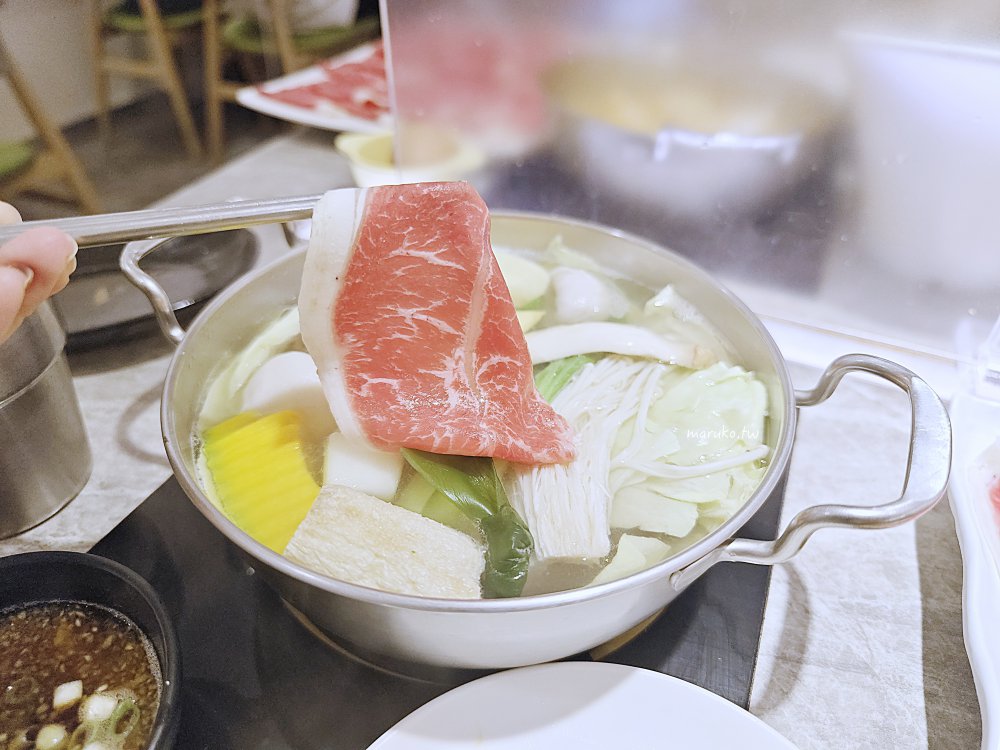 台北｜1+1鍋物 肉品與海鮮一次二種滿足 東區平價個人涮涮鍋推薦！ @Maruko(丸子)與美食有個約會