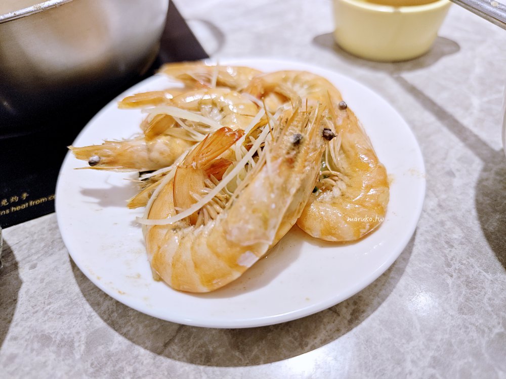台北｜1+1鍋物 肉品與海鮮一次二種滿足 東區平價個人涮涮鍋推薦！ @Maruko(丸子)與美食有個約會