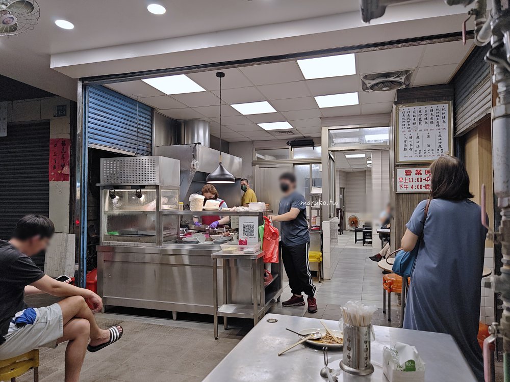 信義小吃部炒鱔魚專家｜台南三代傳承50年炒鱔魚意麵，乾炒、勾芡自由選！ @Maruko(丸子)與美食有個約會