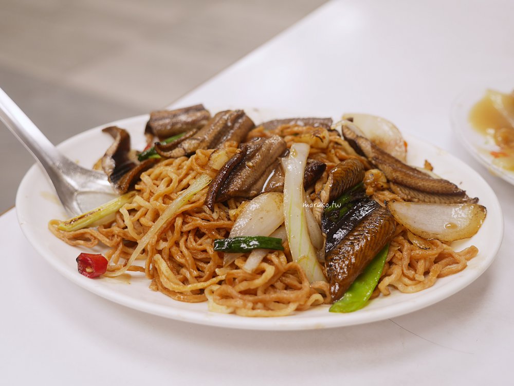 信義小吃部炒鱔魚專家|台南三代傳承50年炒鱔魚意麵,乾炒、勾芡自由選! @Maruko(丸子)與美食有個約會 信義小吃部炒鱔魚專家|台南三代傳承50年炒鱔魚意麵,乾炒、勾芡自由選! @Maruko(丸子)與美食有個約會