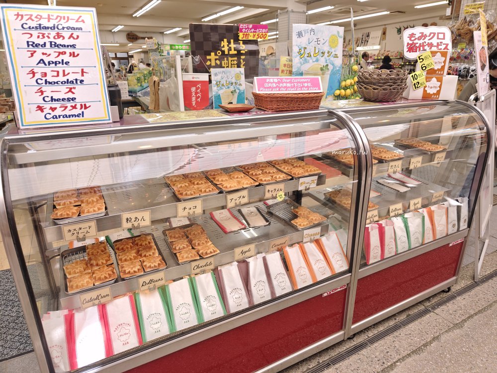 【宮島】宮島表參道商店街 紅葉燒、牡蠣屋、搭船才能到的星巴克散策，嚴島神社週邊景點推薦！ @Maruko(丸子)與美食有個約會