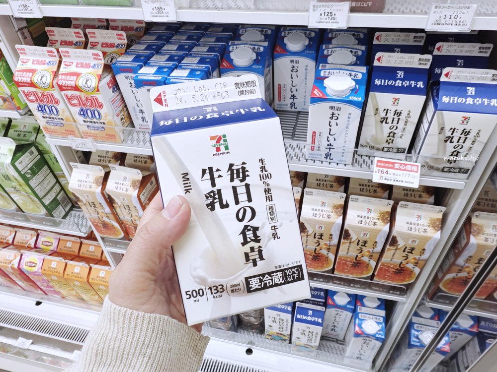 【廣島住宿推薦】廣島格蘭比亞大酒店：JR廣島站直結！搭新幹線、機場巴士超方便，高CP值首選。 @Maruko(丸子)與美食有個約會