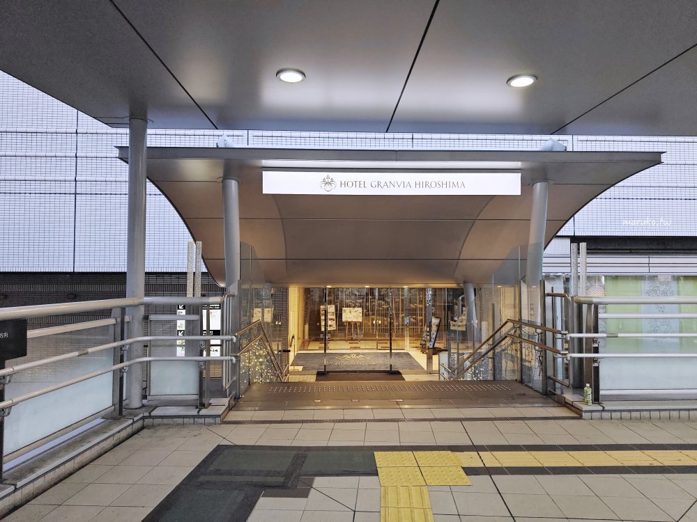 【廣島住宿推薦】廣島格蘭比亞大酒店：JR廣島站直結！搭新幹線、機場巴士超方便，高CP值首選。 @Maruko(丸子)與美食有個約會